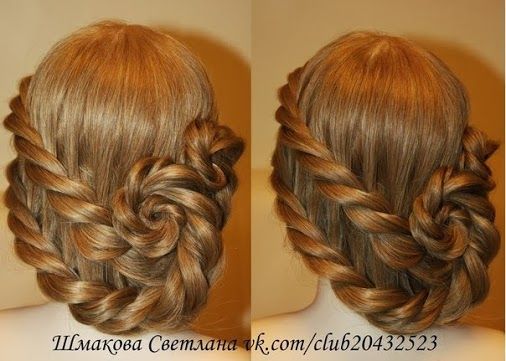 Mariage - cheveux