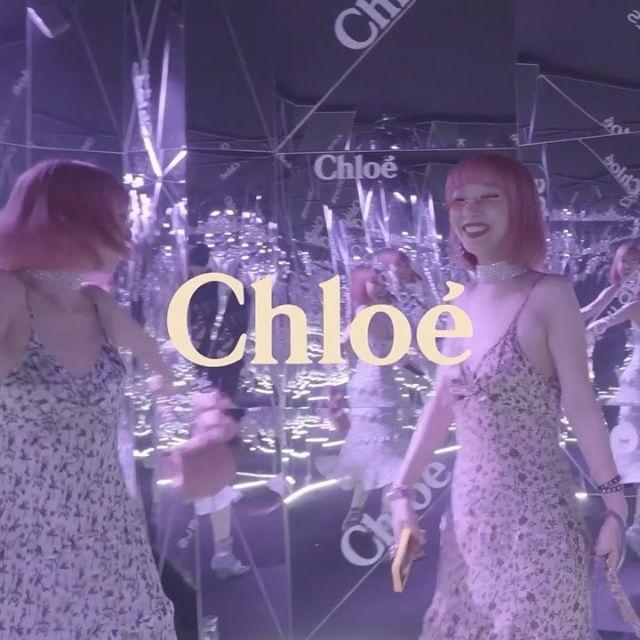 Свадьба - Chloé
