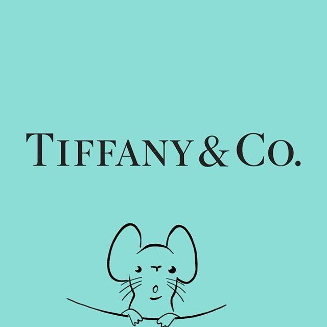 Свадьба - Tiffany & Co.
