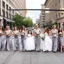 David's Bridal wedding photo - David's Bridal